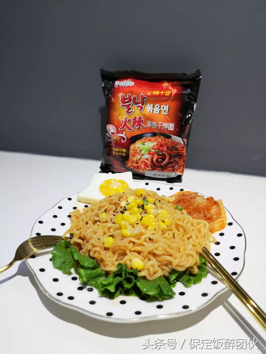 河北大学北街有一家让我想要留级的小店，每口都是青春的味道！