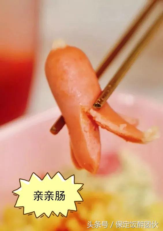 河北大学北街有一家让我想要留级的小店，每口都是青春的味道！