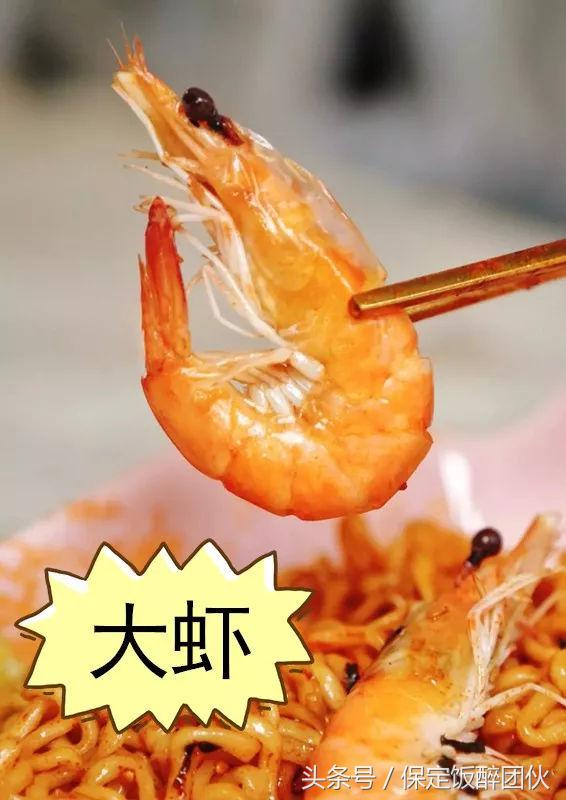 河北大学北街有一家让我想要留级的小店，每口都是青春的味道！