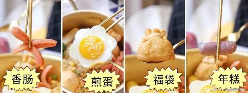 河北大学北街有一家让我想要留级的小店，每口都是青春的味道！