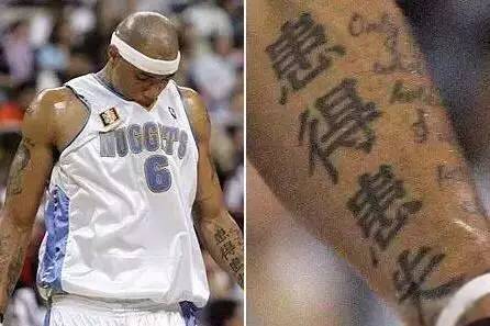 nba为什么要纹汉字(涨姿势！NBA球星身上的汉字纹身，原来有着这些不为人知的秘密)