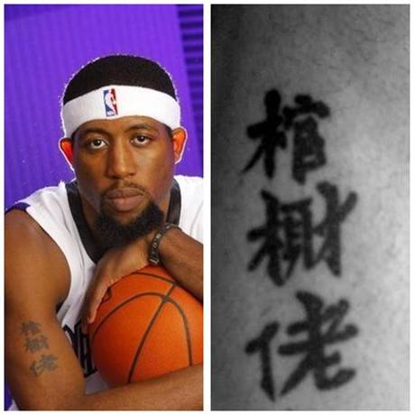 nba为什么要纹汉字(涨姿势！NBA球星身上的汉字纹身，原来有着这些不为人知的秘密)