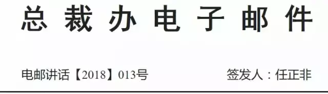 「推荐」一篇对会计职业生涯有所启发的深度好文！