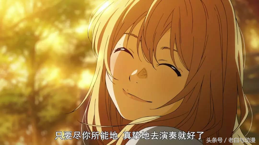 在日漫里有很多让人泪目的动漫,这些动漫每次观看的时候都忍不住泪流.