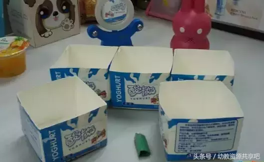「手工」废物利用纸盒手工制作,简单易学!美到爆!