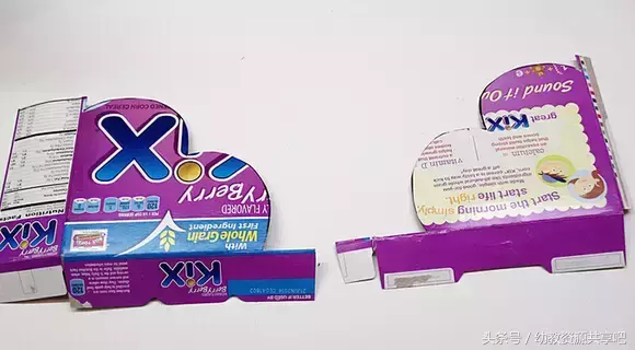 「手工」废物利用纸盒手工制作,简单易学!美到爆!