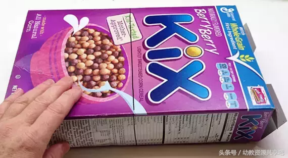 「手工」废物利用纸盒手工制作,简单易学!美到爆!