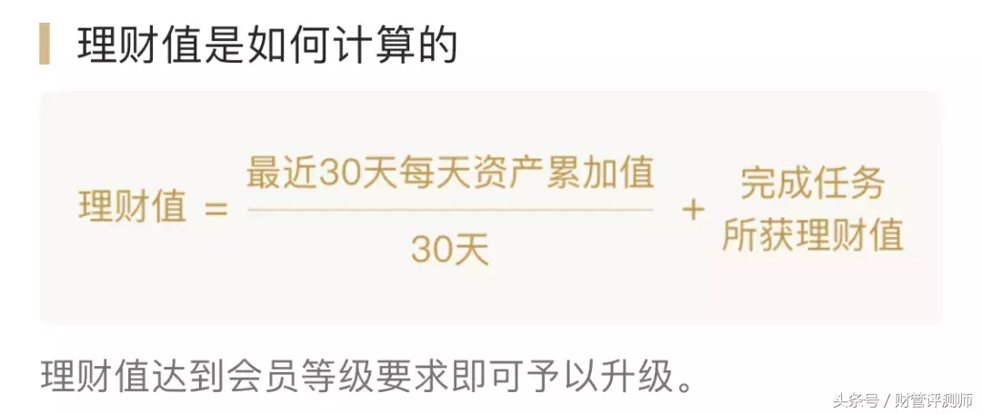 微信“周转”低调上线