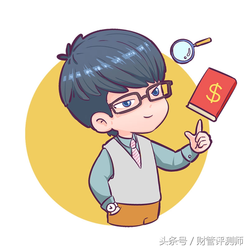 微信“周转”低调上线