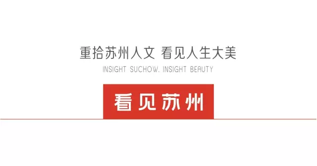 高铁新城风头正盛的相城区(高铁新城风头正盛的相城区是哪里)
