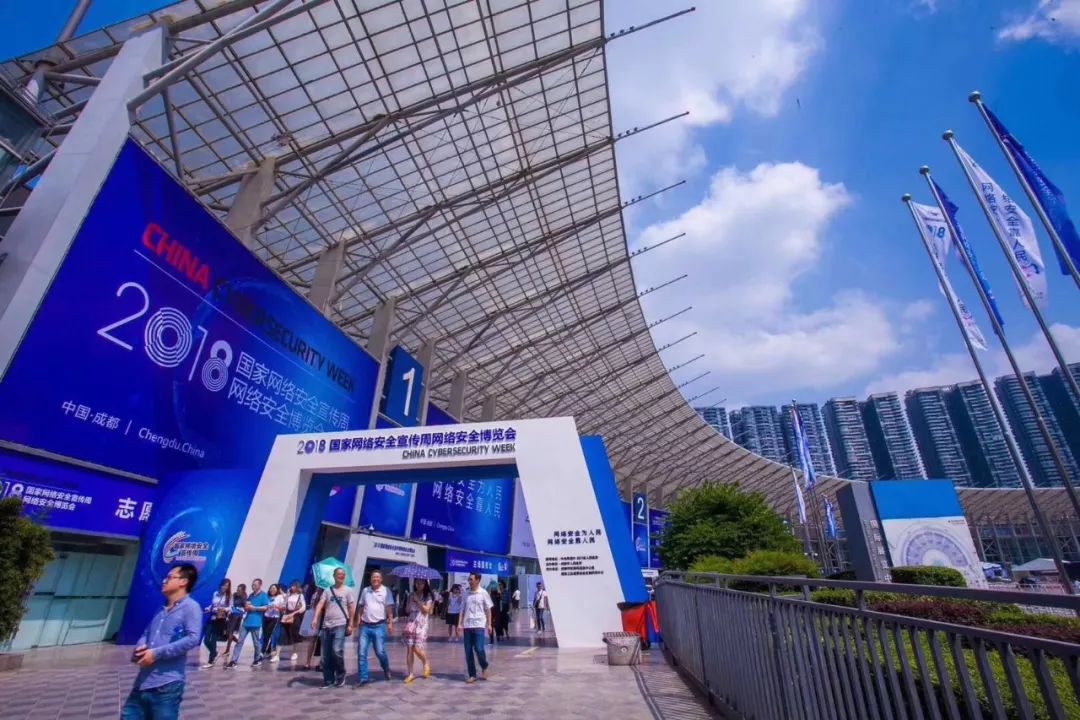 定居成都40条最全生活指南（收藏）