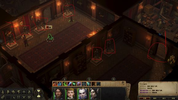 《开拓者：拥王者》开局宅院隐藏机关攻略