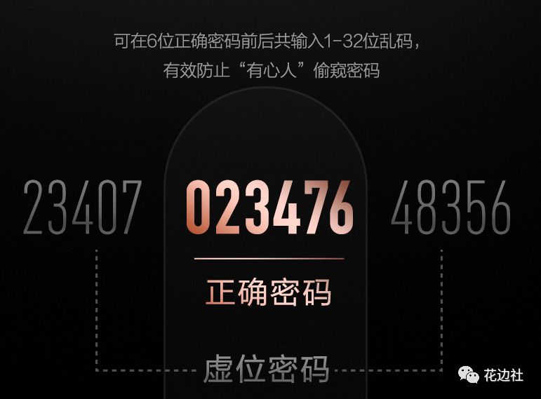 表妹十多年的处女座强迫症终于治好了