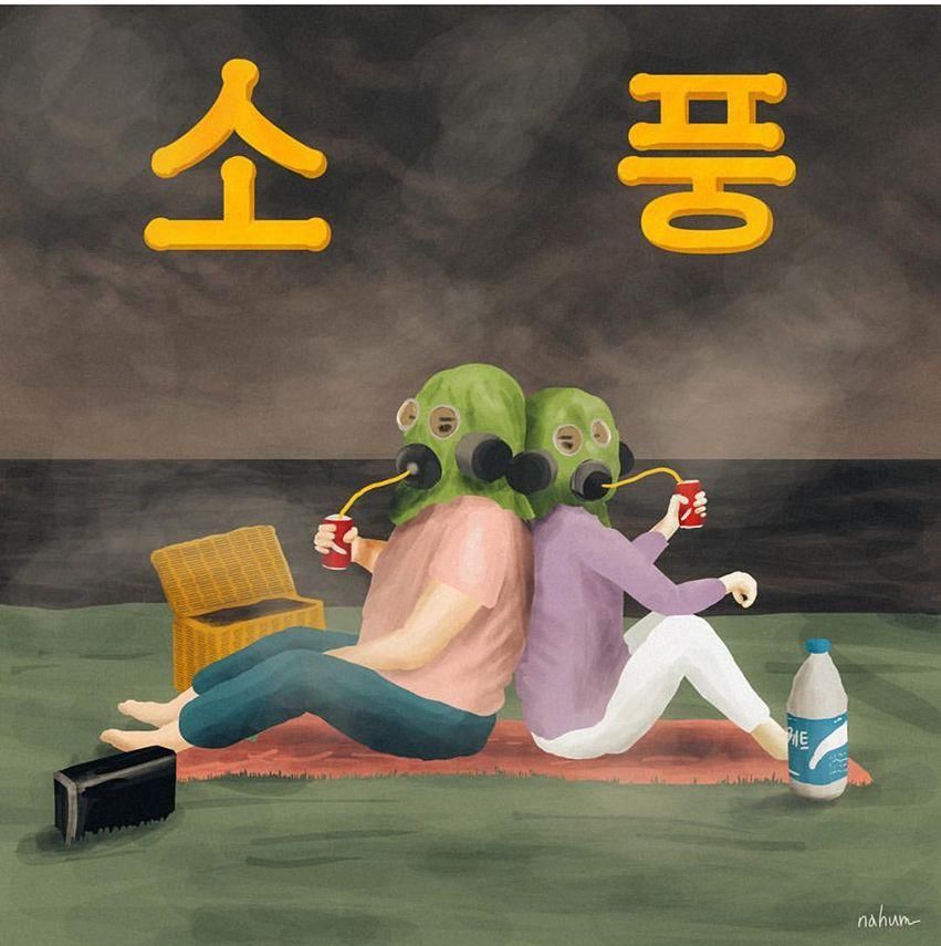 比上6天班更丧的，是这25张漫画