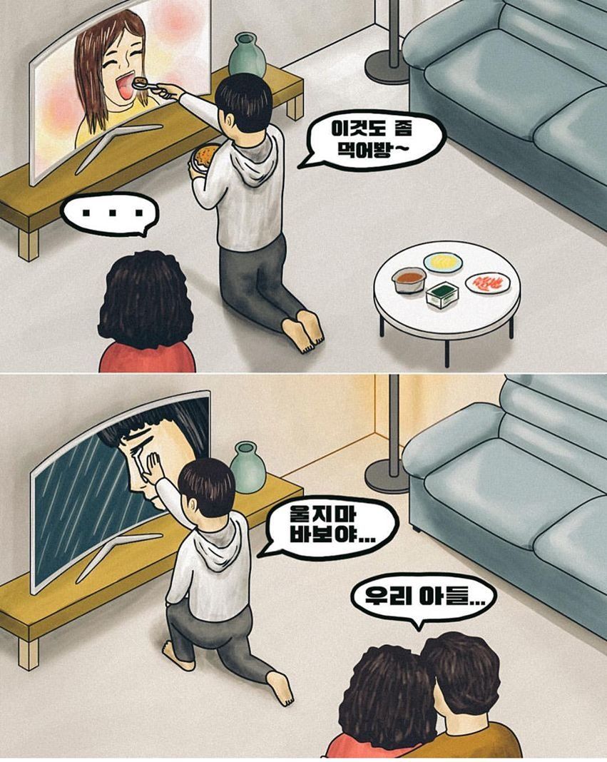 比上6天班更丧的，是这25张漫画