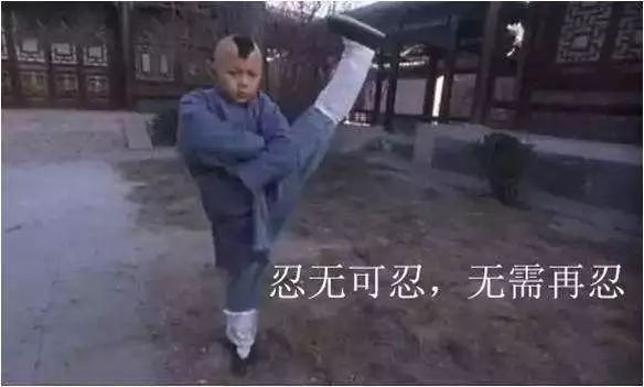 梅西也发飙，该怎么理解巨蟹座的愤怒？