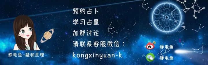 梅西也发飙，该怎么理解巨蟹座的愤怒？