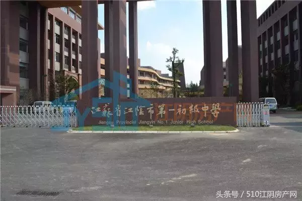 探探长江饭店地块，数数周边楼盘行情，大家更关心几时能挂牌～