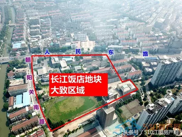 探探长江饭店地块，数数周边楼盘行情，大家更关心几时能挂牌～