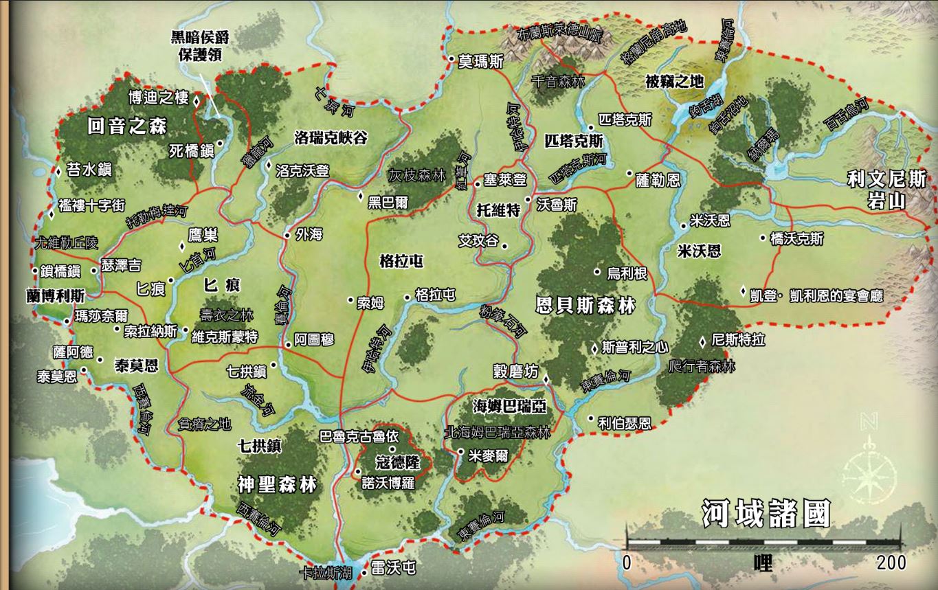 《开拓者：拥王者》地图大小一览
