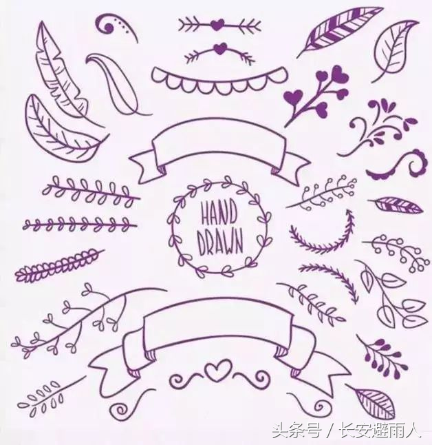 手抄报边框设计素材