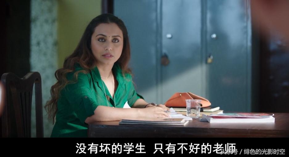 什么样的学校才配叫名校？这部印度电影告诉你！