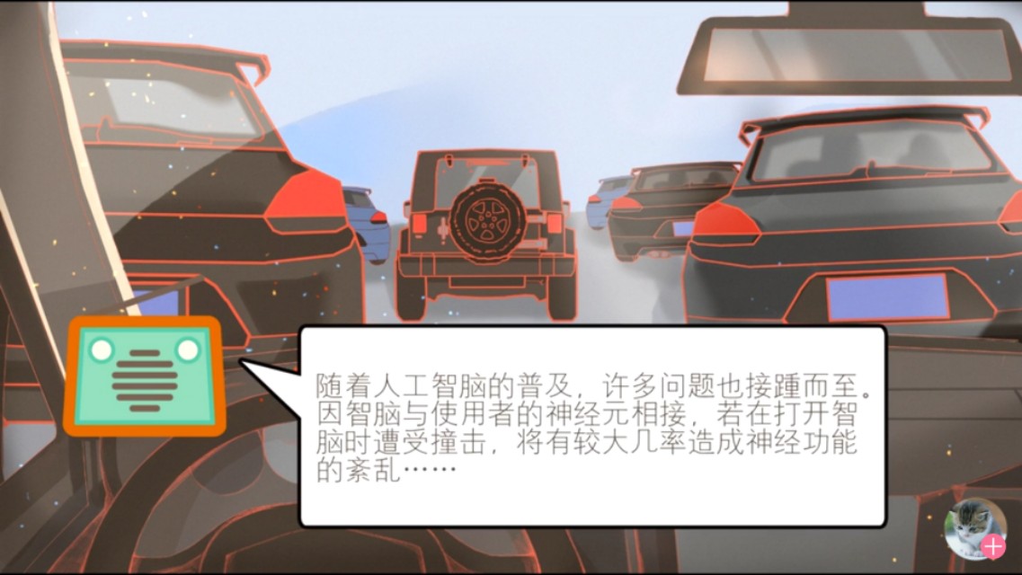 看小说看累了？听听这五部沙雕广播剧吧！