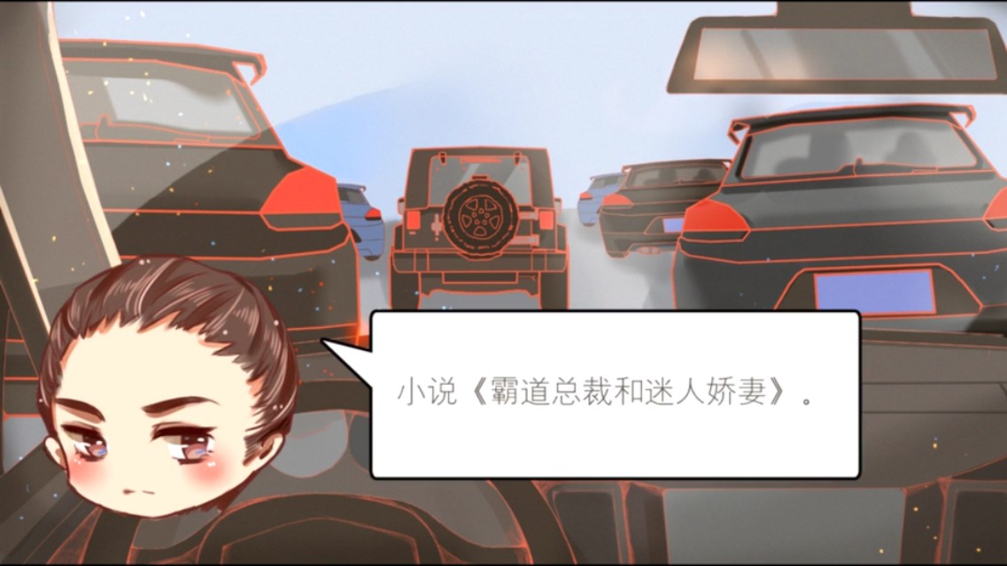 看小说看累了？听听这五部沙雕广播剧吧！