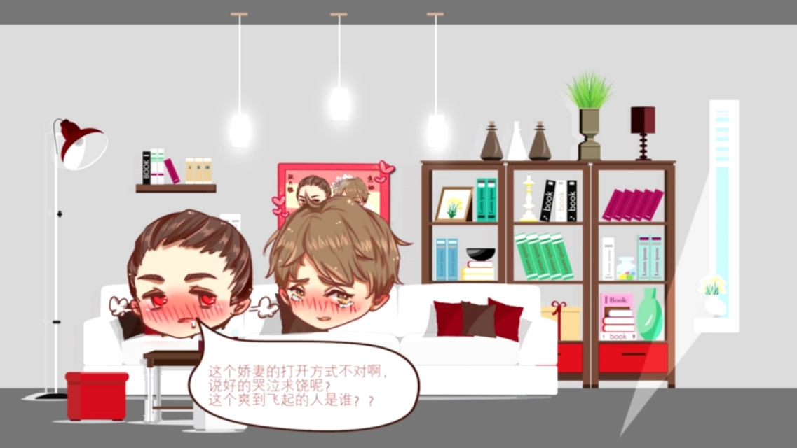 看小说看累了？听听这五部沙雕广播剧吧！