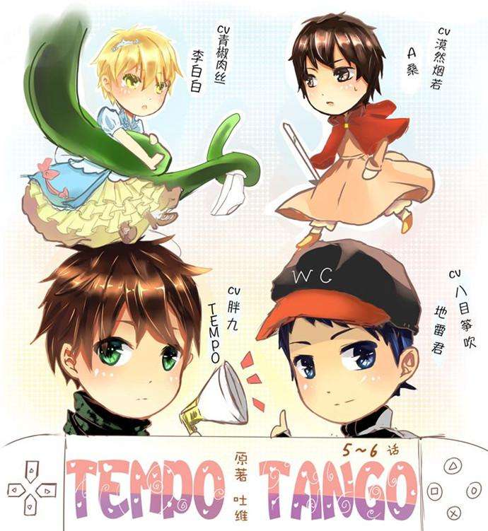 看小说看累了？听听这五部沙雕广播剧吧！