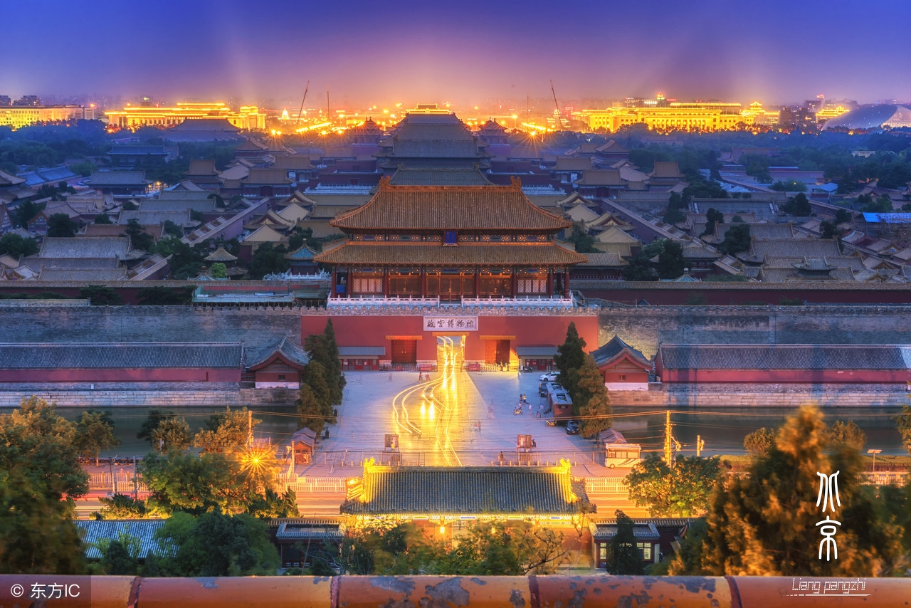 2020-2021南京大学世界史考研参考书、招生目录、经验复试