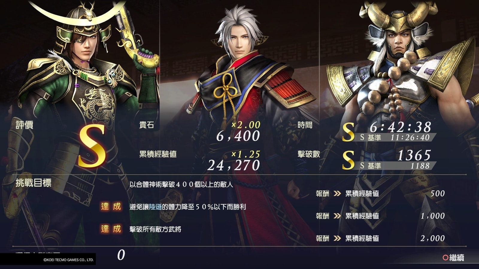 无双大蛇3最刺激的前期升级方式你肯定没体验过？3分钟赚10万经验