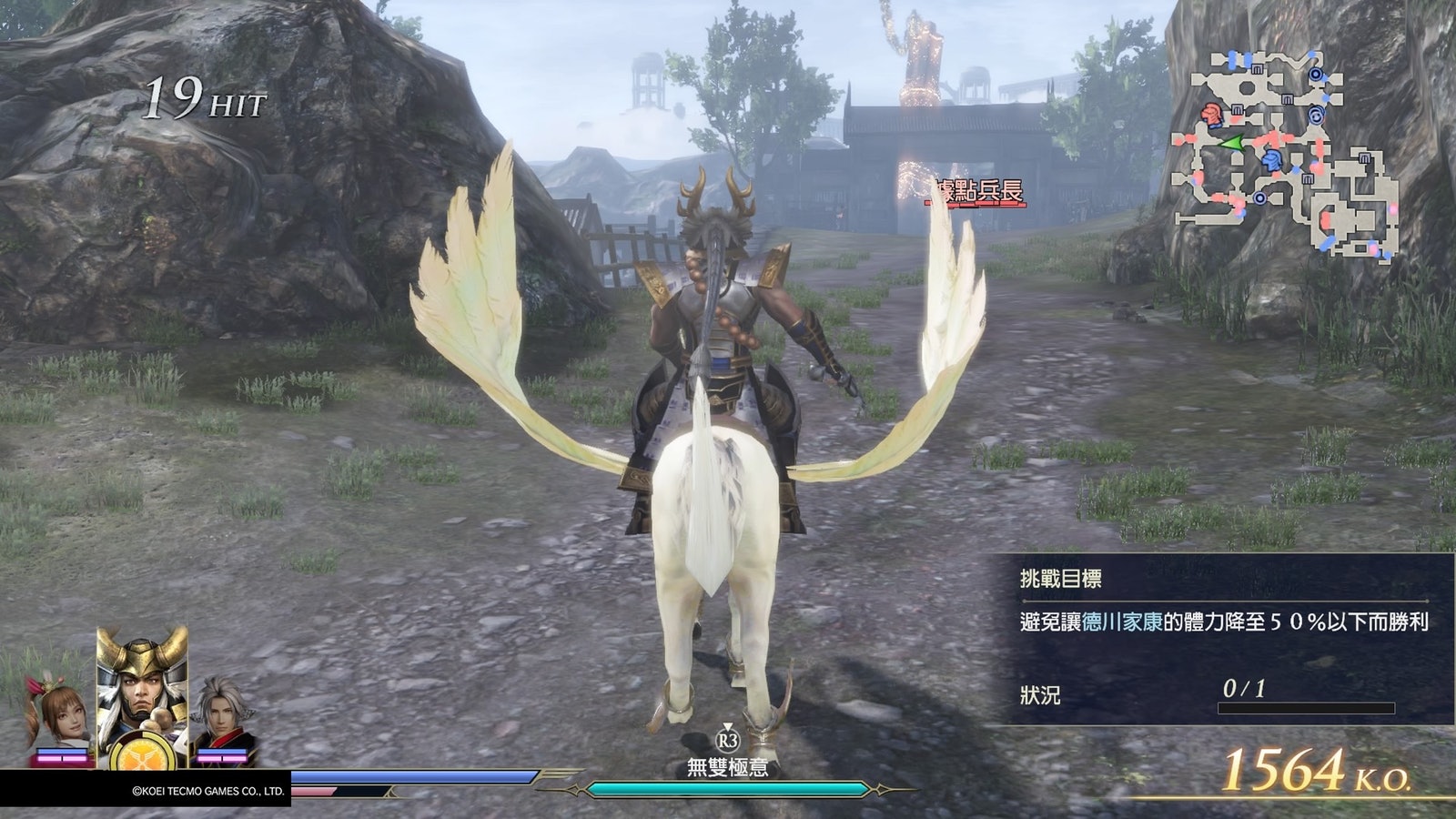 无双大蛇3最刺激的前期升级方式你肯定没体验过？3分钟赚10万经验