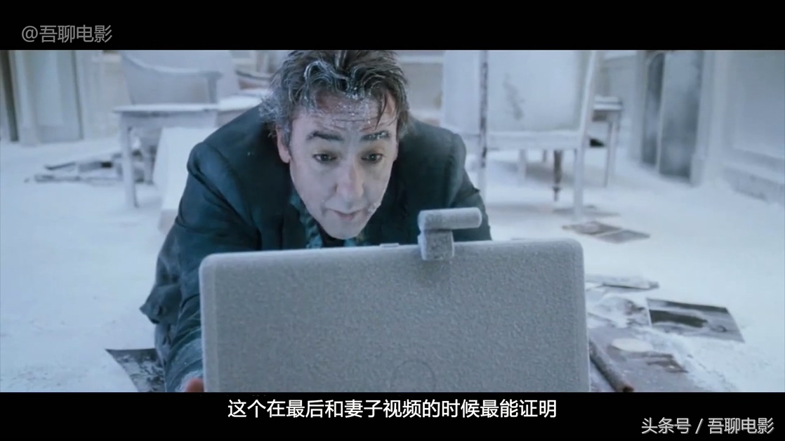 1408幻影凶间电影剧情「解说」