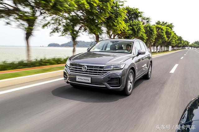 更小排量 更加运动 试驾全新大众途锐