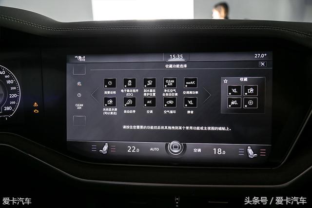 更小排量 更加运动 试驾全新大众途锐