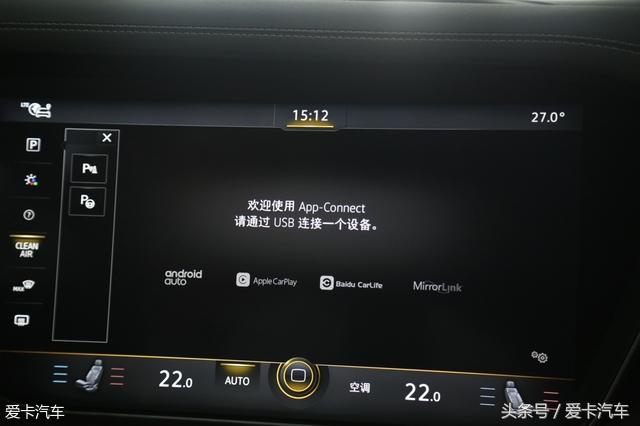 更小排量 更加运动 试驾全新大众途锐