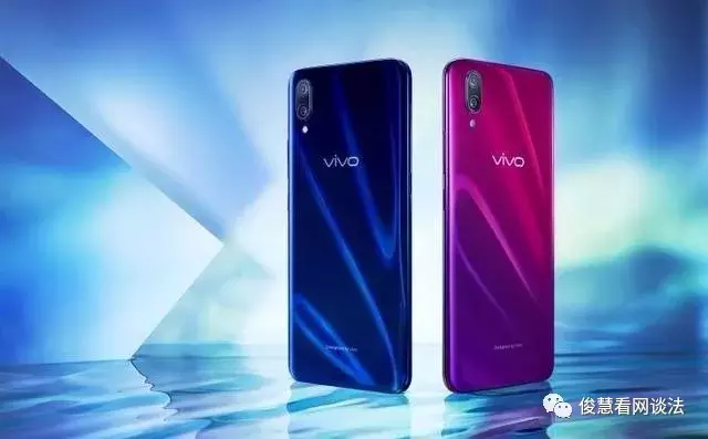 硬件配置:努比亞z18明顯優於vivox23和oppo r17