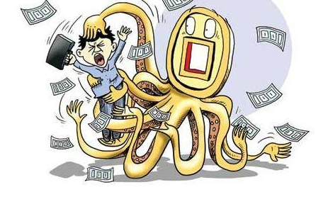 收供货商开的普票会计分录怎么做？