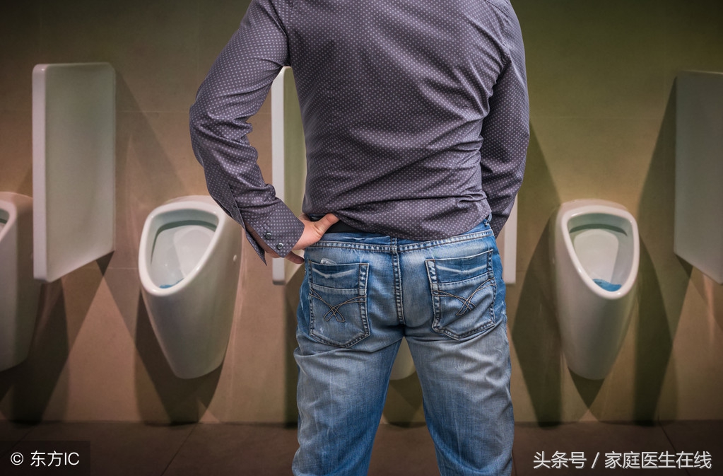 女性小便时尿道刺痛的原因分析