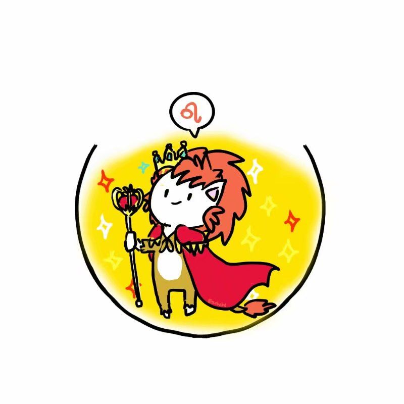 星座头像|狮子最为霸气,快来找找自己的专属星座是哪个吧