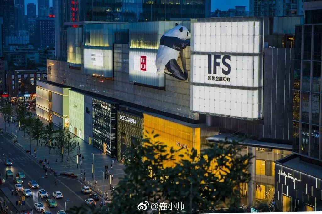 定居成都40条最全生活指南（收藏）