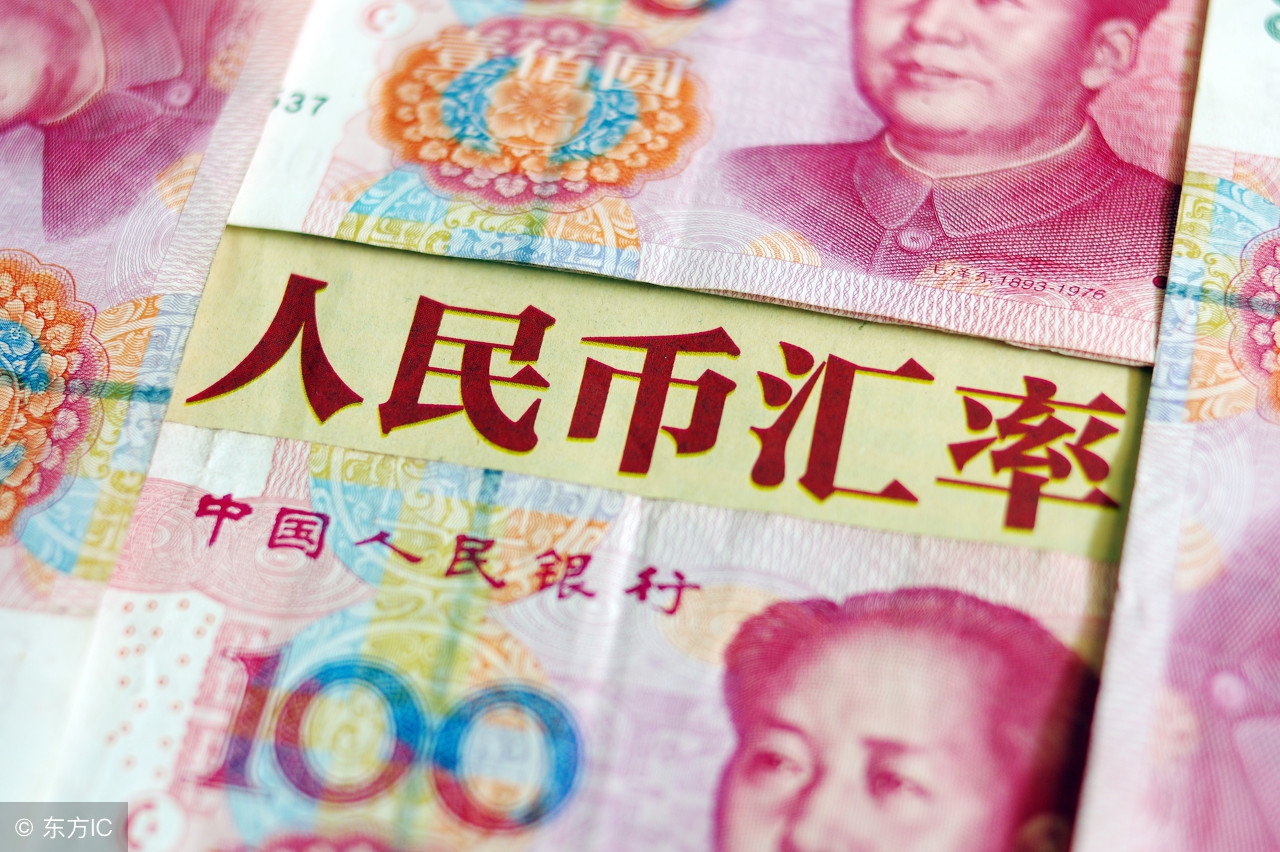 「澳门经济」澳门最新汇率详解（对澳门经济有何影响）