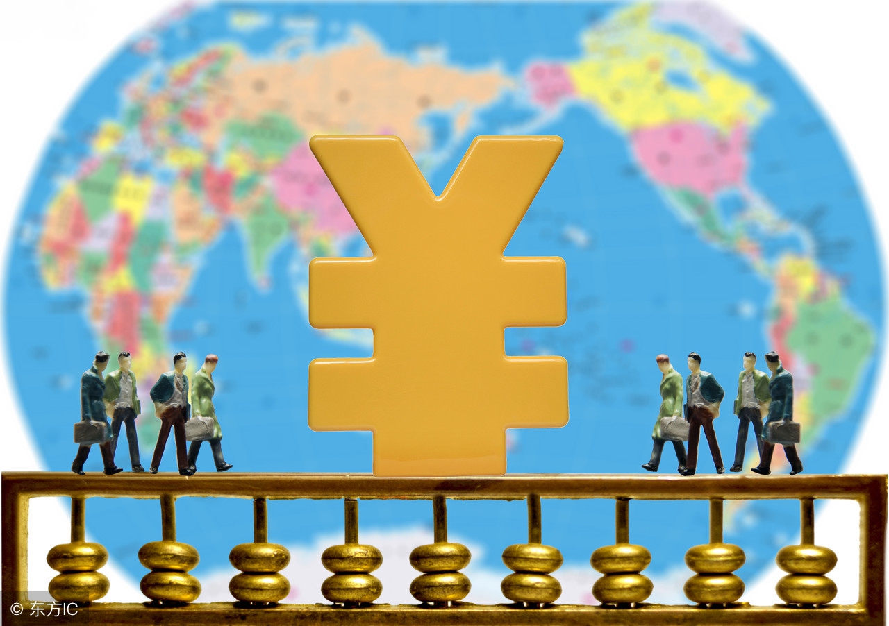 人民币汇率下调，对澳门经济有何影响？