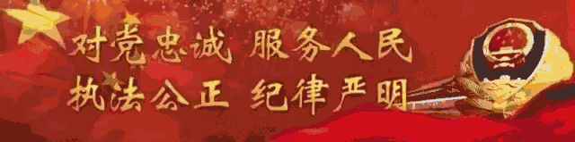 「心防」緊急預警!外地有人參與「交友博彩投資」,被騙過程曝光! 交友軟體 第2張-戀愛小秘書-娜米 「心防」緊急預警!外地有人參與「交友博彩投資」,被騙過程曝光! 交友軟體 第2張