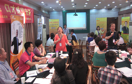 口才培训 口才培训班（推荐课程）