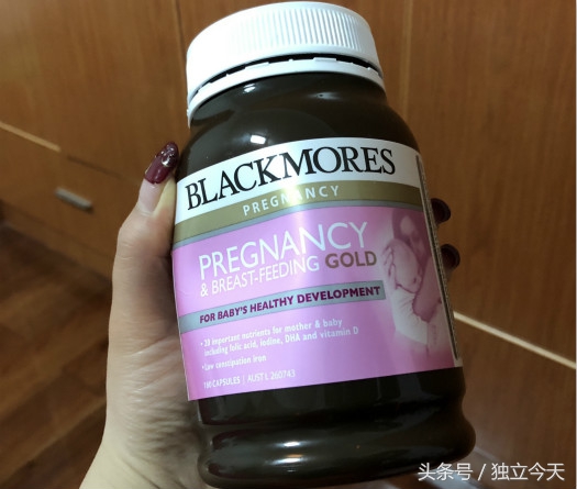 谁说孕期不能用药,我至少用了8种,孕妈们用到几种?