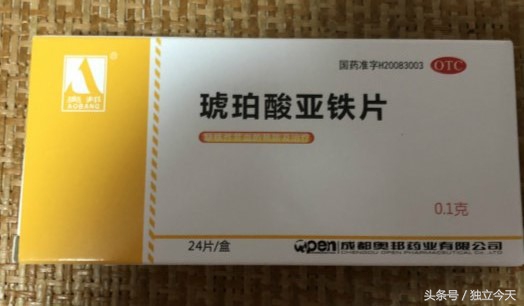 谁说孕期不能用药,我至少用了8种,孕妈们用到几种?