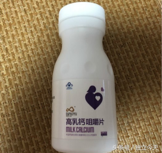 谁说孕期不能用药,我至少用了8种,孕妈们用到几种?