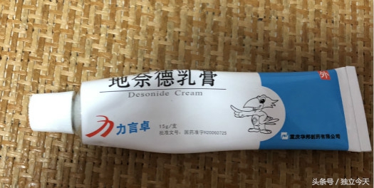 谁说孕期不能用药,我至少用了8种,孕妈们用到几种?